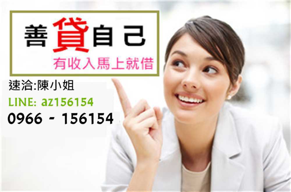 也可能會有硬信用查詢.有收入就借款