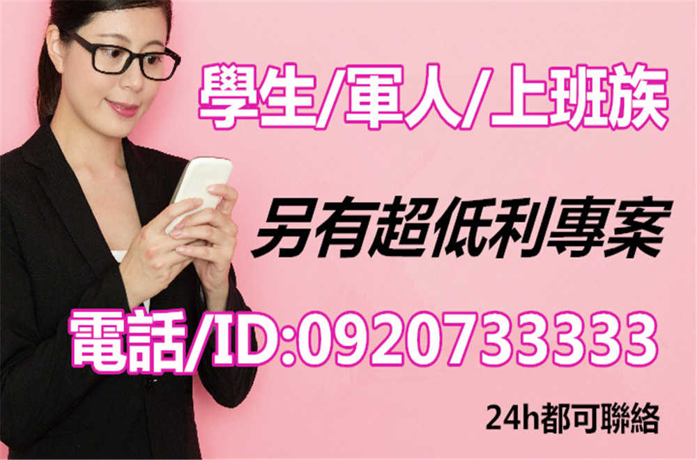 軍人專案